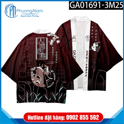 In Áo Lớp, Áo Đồng Phục
